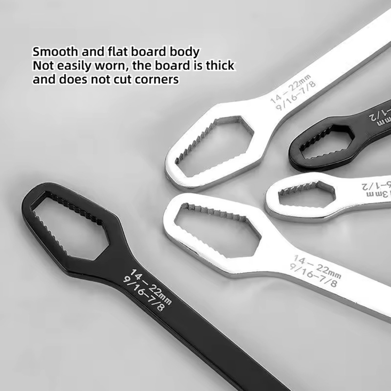 آچار همه فن حریف فلزی