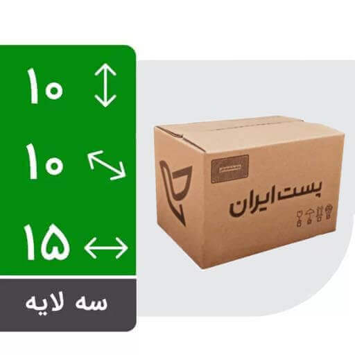 کارتن پستی سایز 1 سه لایه چاپدار