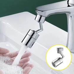 سرشیر روشویی و ظرفشویی چرخشی 360 درجه