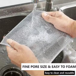 اسکاچ و دستمال توری بسته 3 عددی